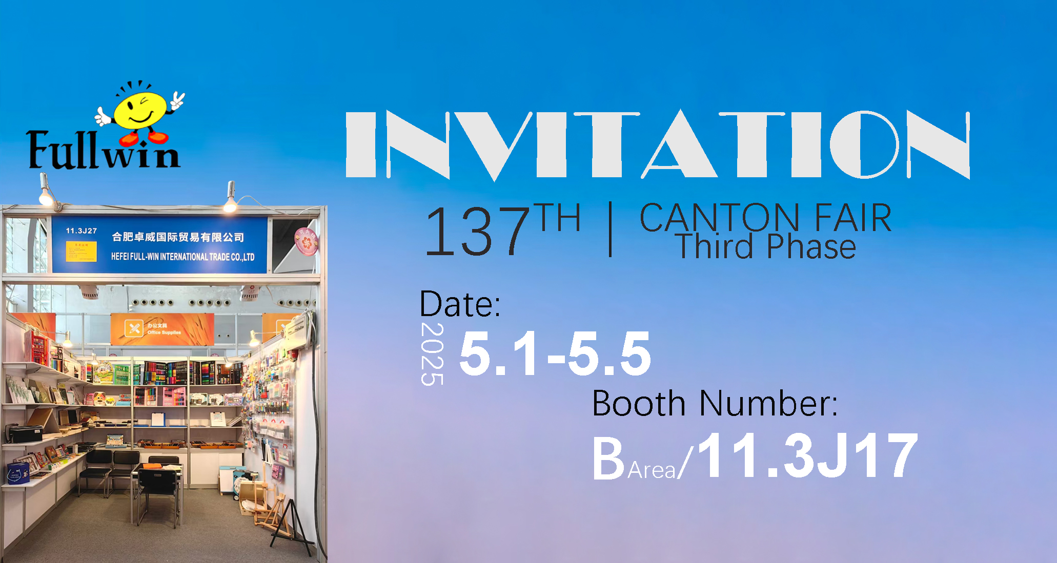 Invitation for The 137th China Import and Export Fair